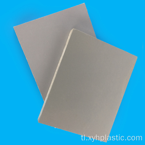 Kalidad na 0.5mm na PVC Sheet para sa Photo album